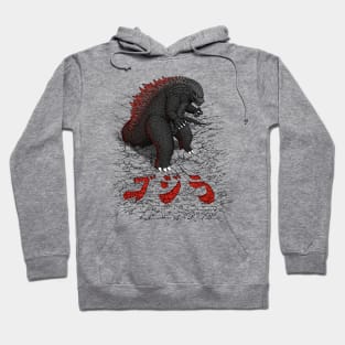 The Great Daikaiju Hoodie